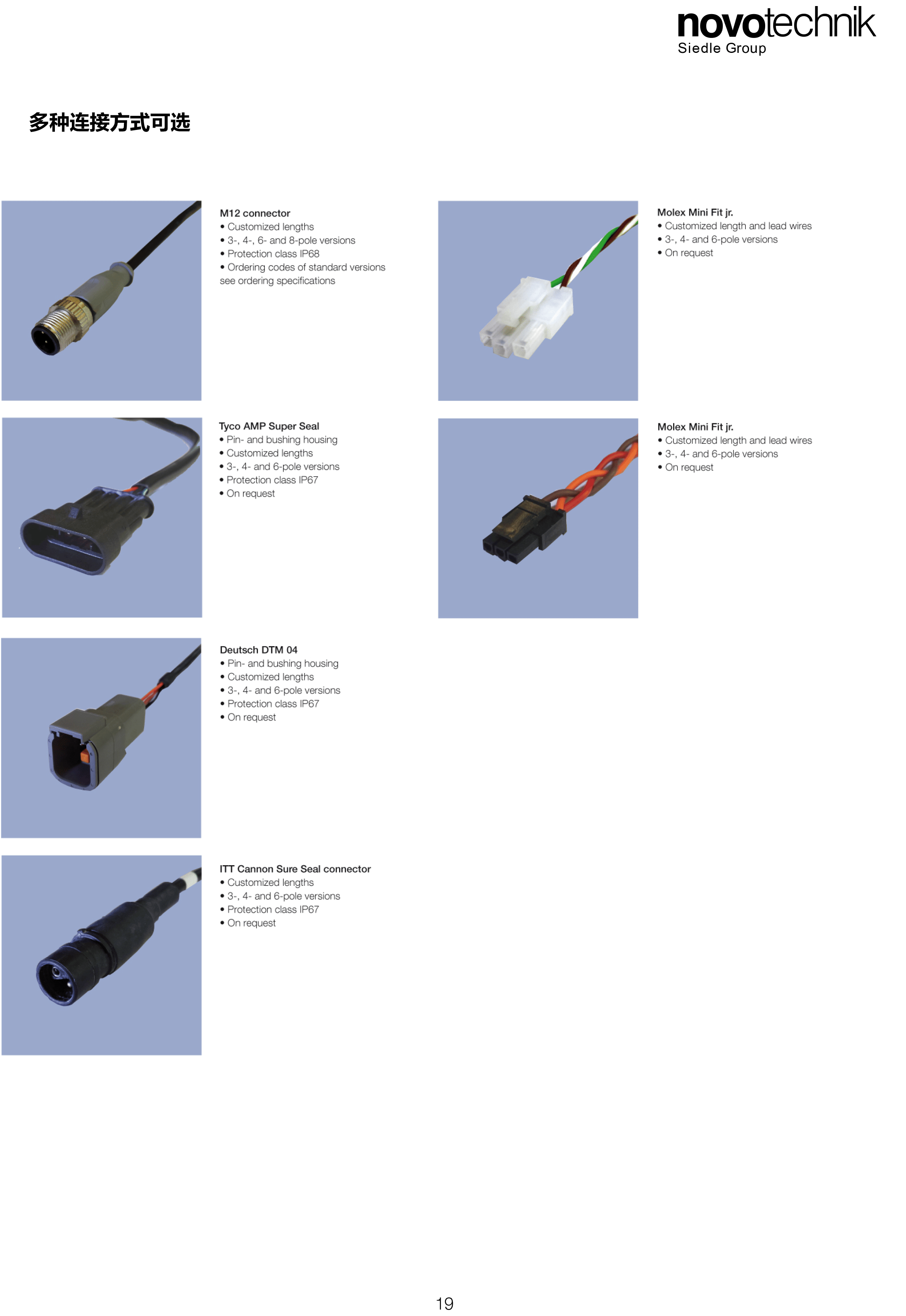 RFC4800新-18.png