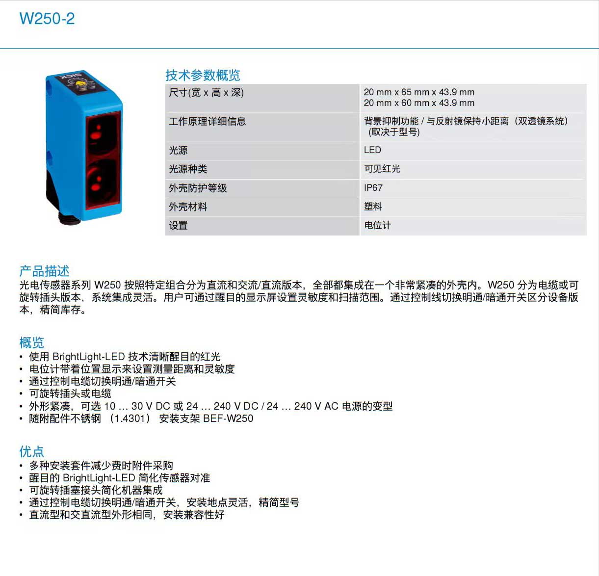 9d2227c9de1c94d89aed140fcd064154.jpg