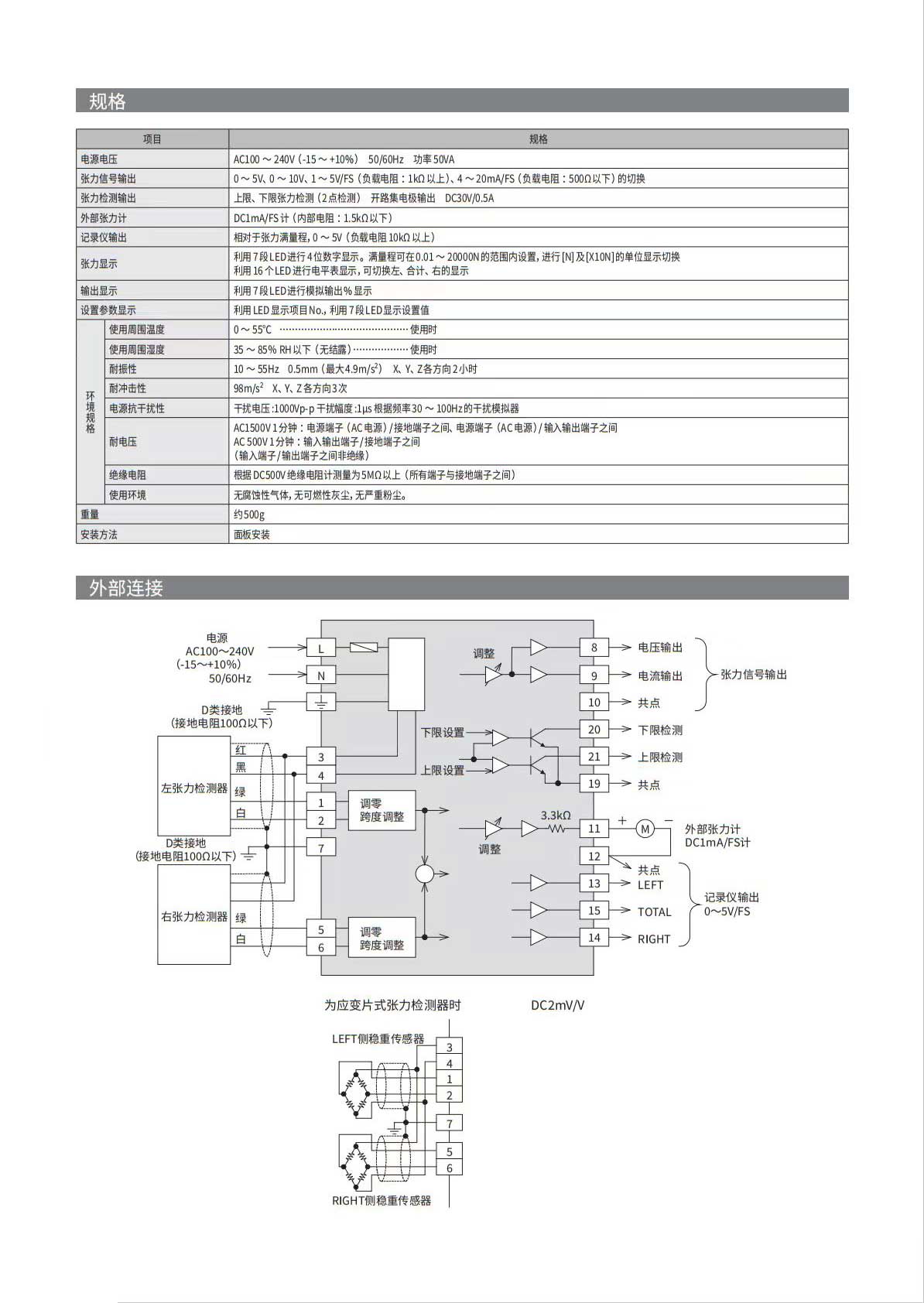 LM-10PD-02.jpg