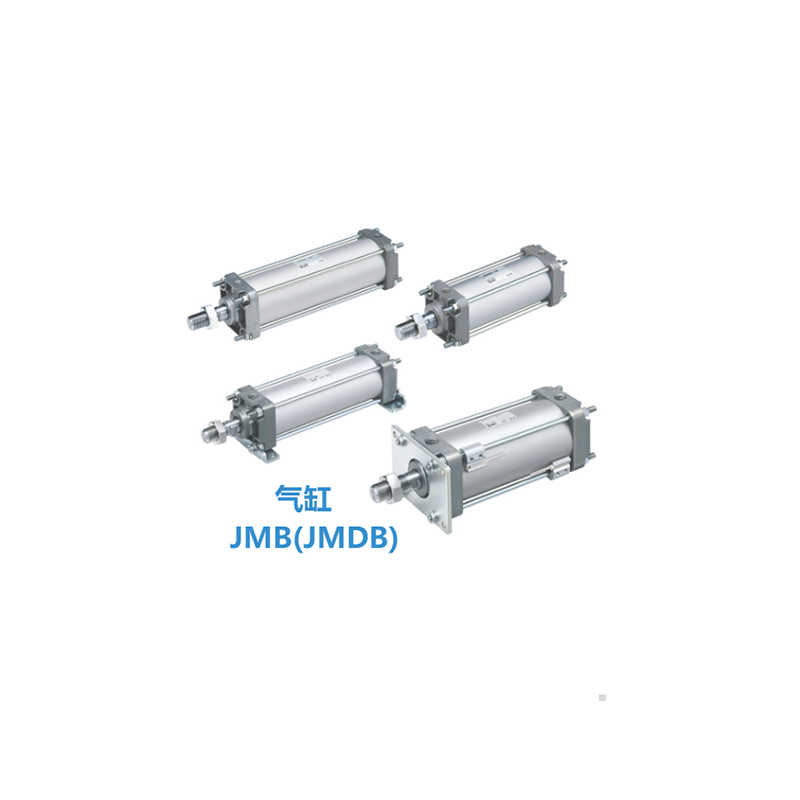 JMB(JMDB)系列SMC方形气缸