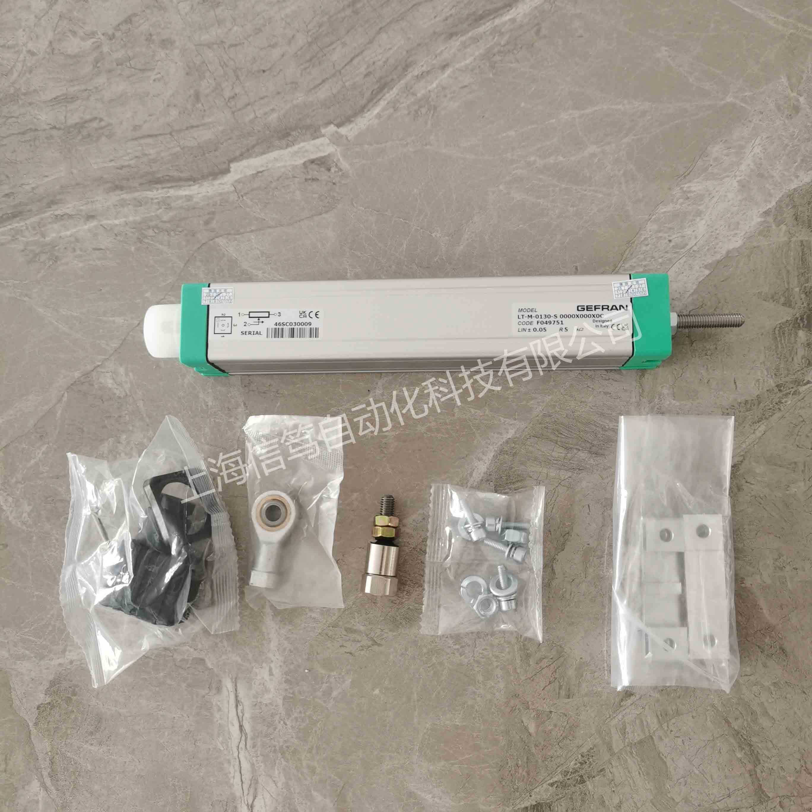 GEFRAN杰弗伦LT-M-0075-S位移传感器杰福伦拉杆电子尺LTM-75S高精度75mm拉杆电子尺参数用途