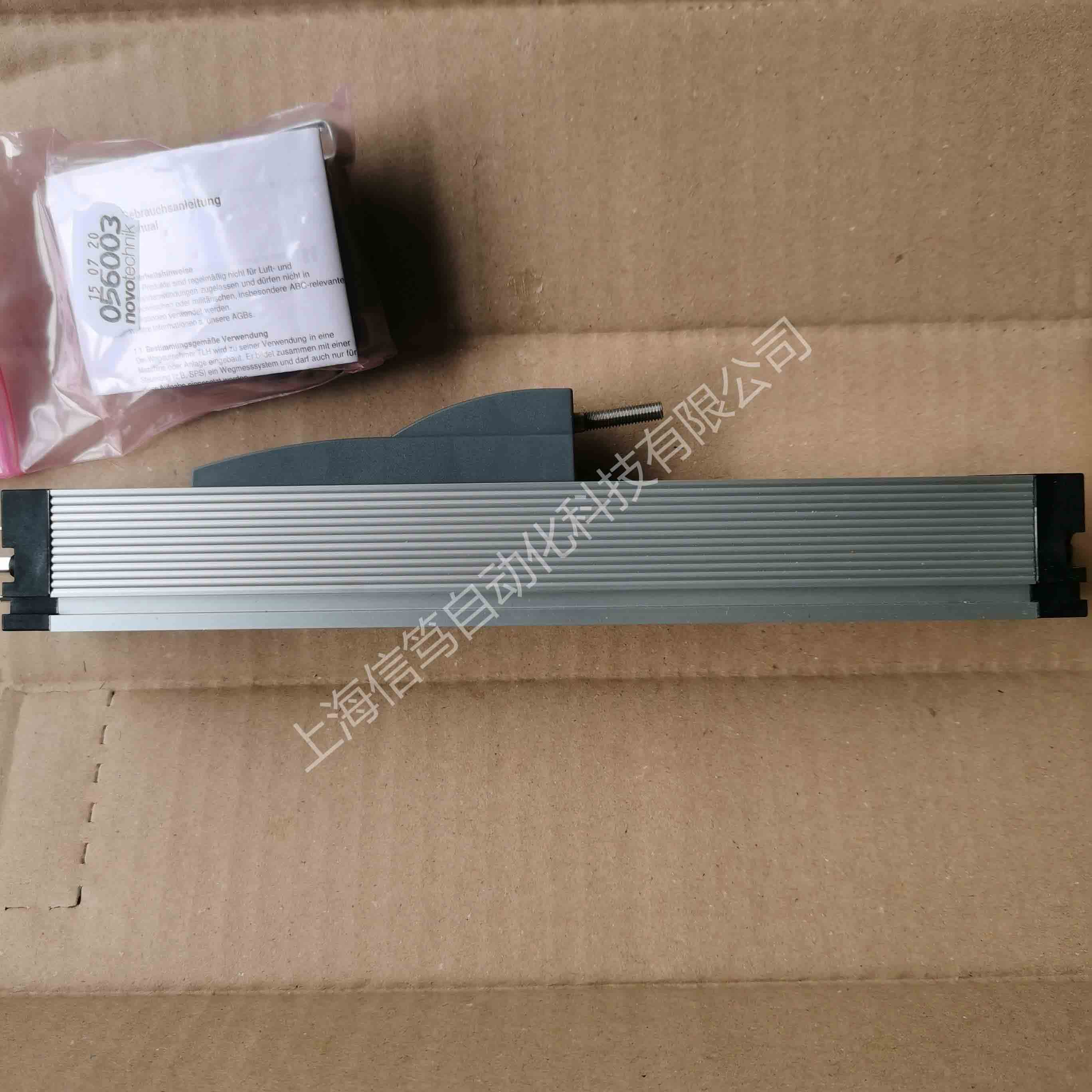 德国novotechnik电子尺TLH-0130诺我位移传感器TLH-130诺沃泰克电阻尺TLH130探究工业位置检测