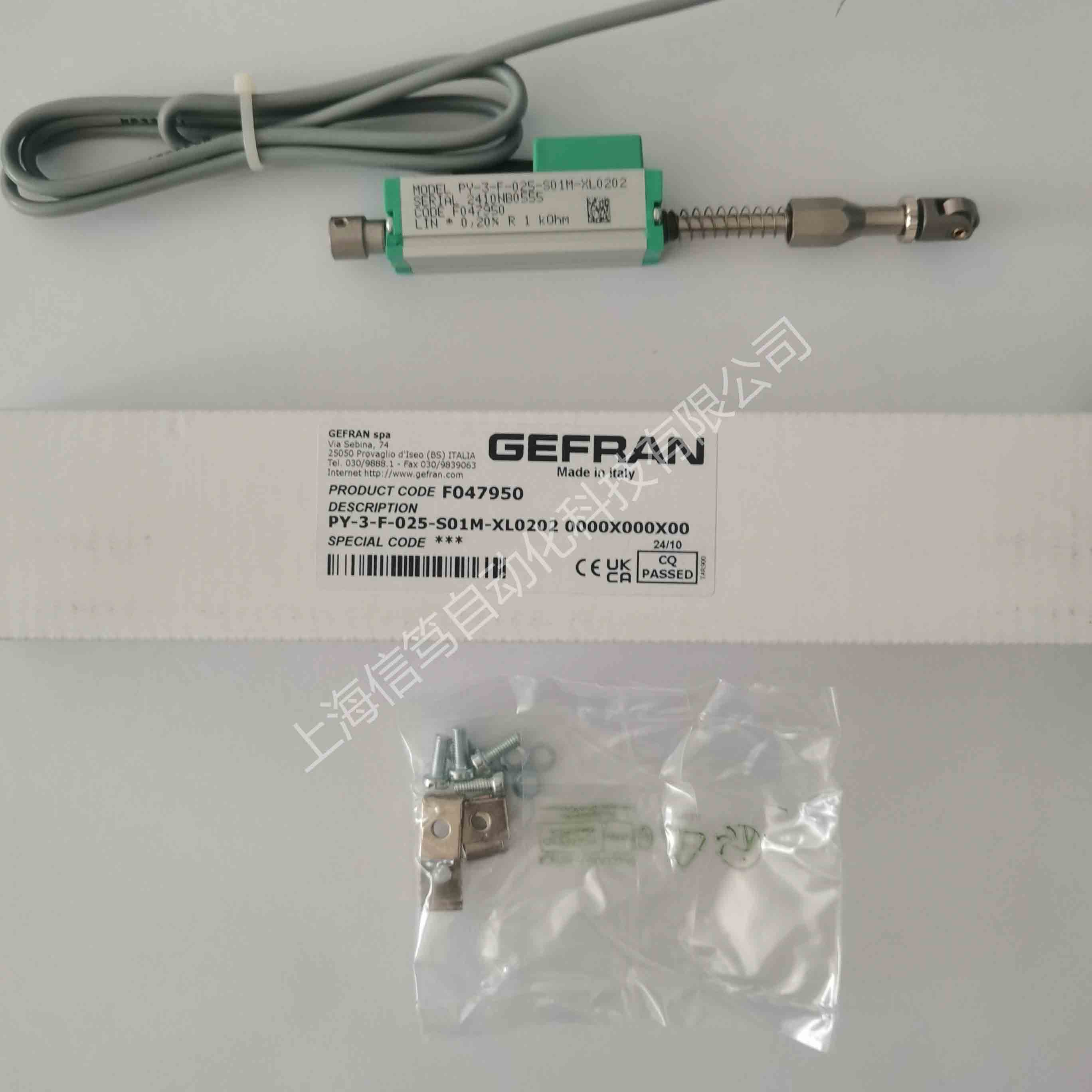 意大利GEFRAN传感器PY-3-F-025-S01M-XL0202杰佛伦电子尺PY-3-F-025-S01M杰福伦PY3F-025位置尺F047950工业智能位移检测