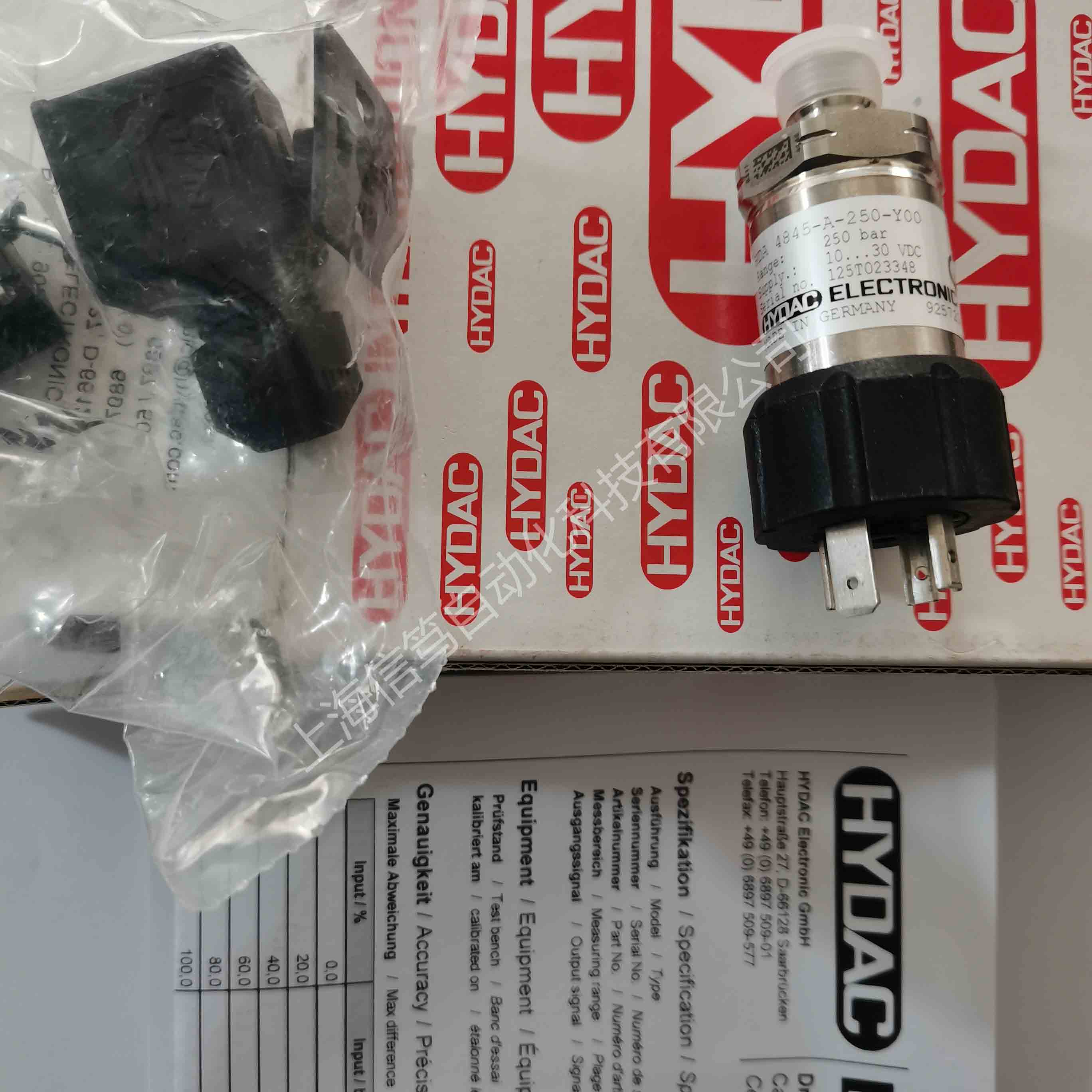 HYDAC贺德克压力传感器HDA4845-A-250-Y00高精度液压压力变送器详解