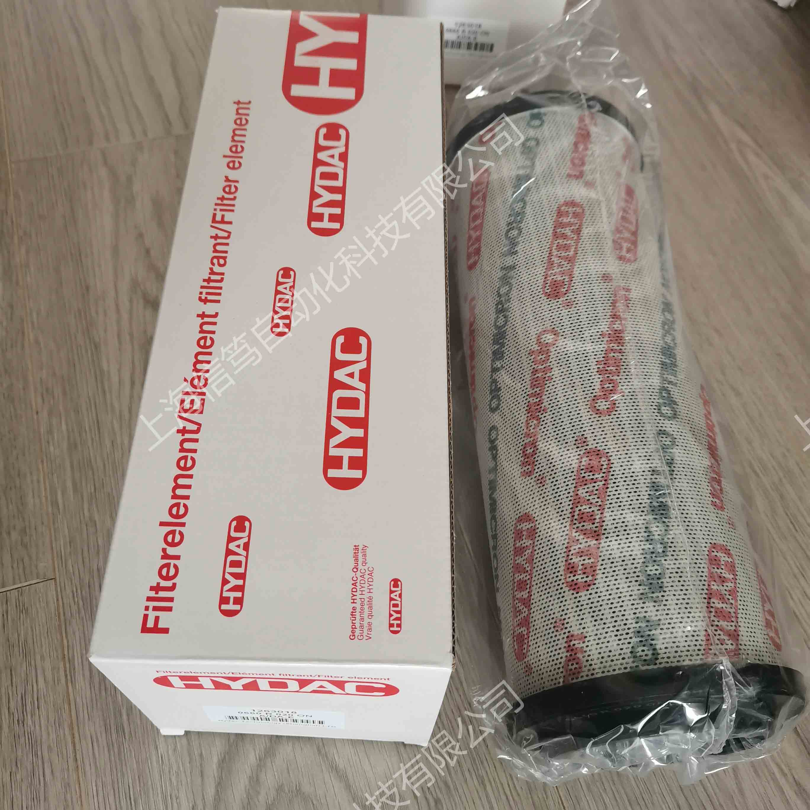 HYDAC贺德克0660-R-020-ON液压滤芯高精度过滤滤芯详解