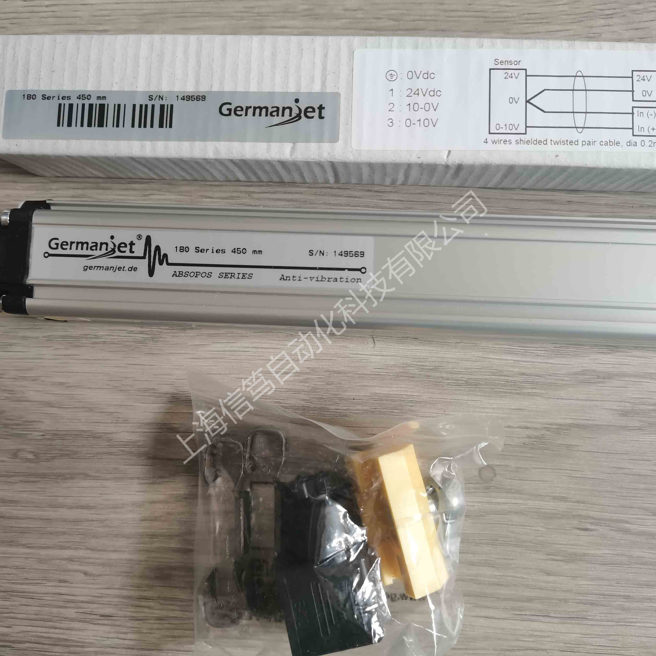 德敏哲GERMANJET位移传感器180-450位置尺1800110450磁致伸缩传感器