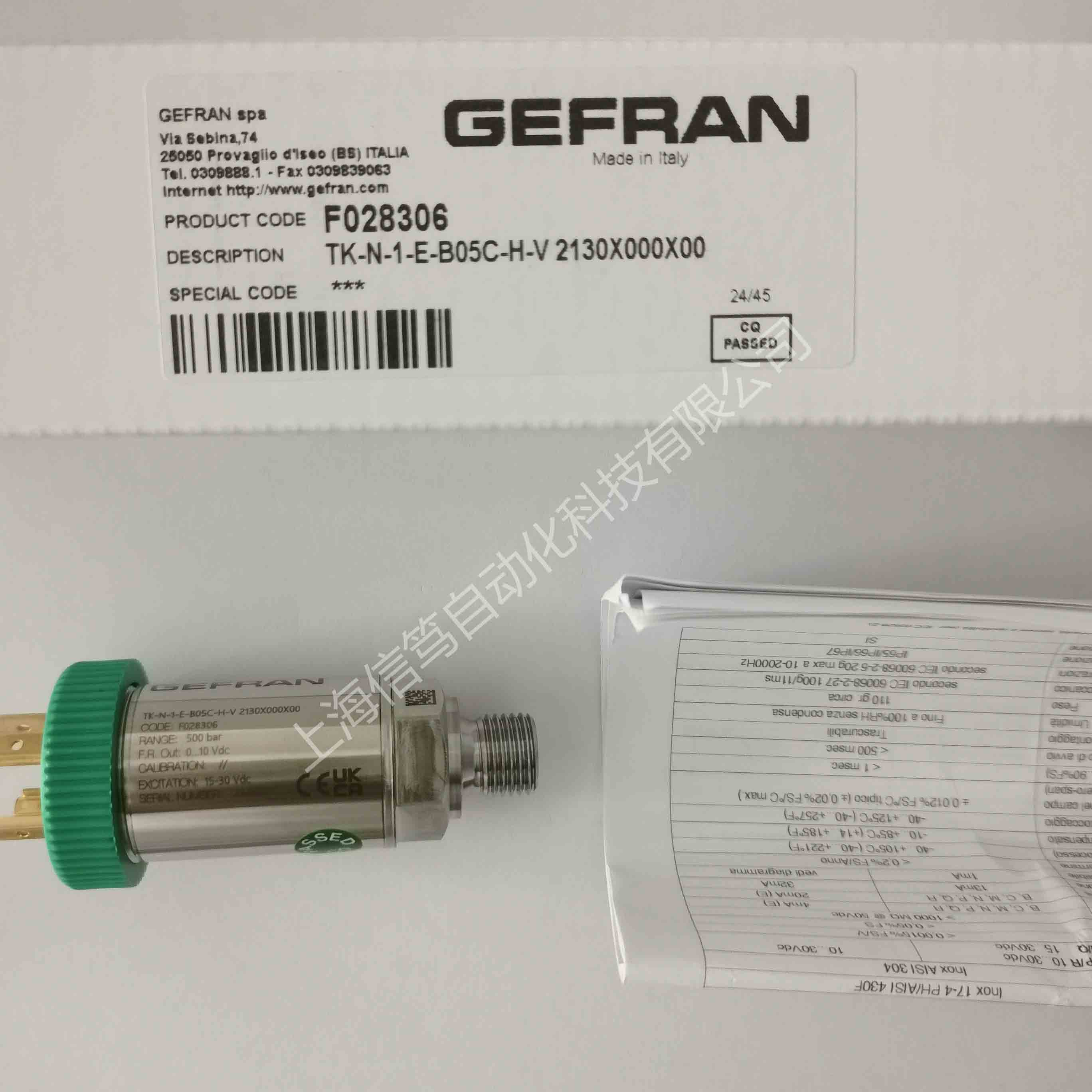 意大利GEFRAN压力传感器TK-N-1-E-B05C-H-V 2130X000X00杰佛伦压力变送器F028306