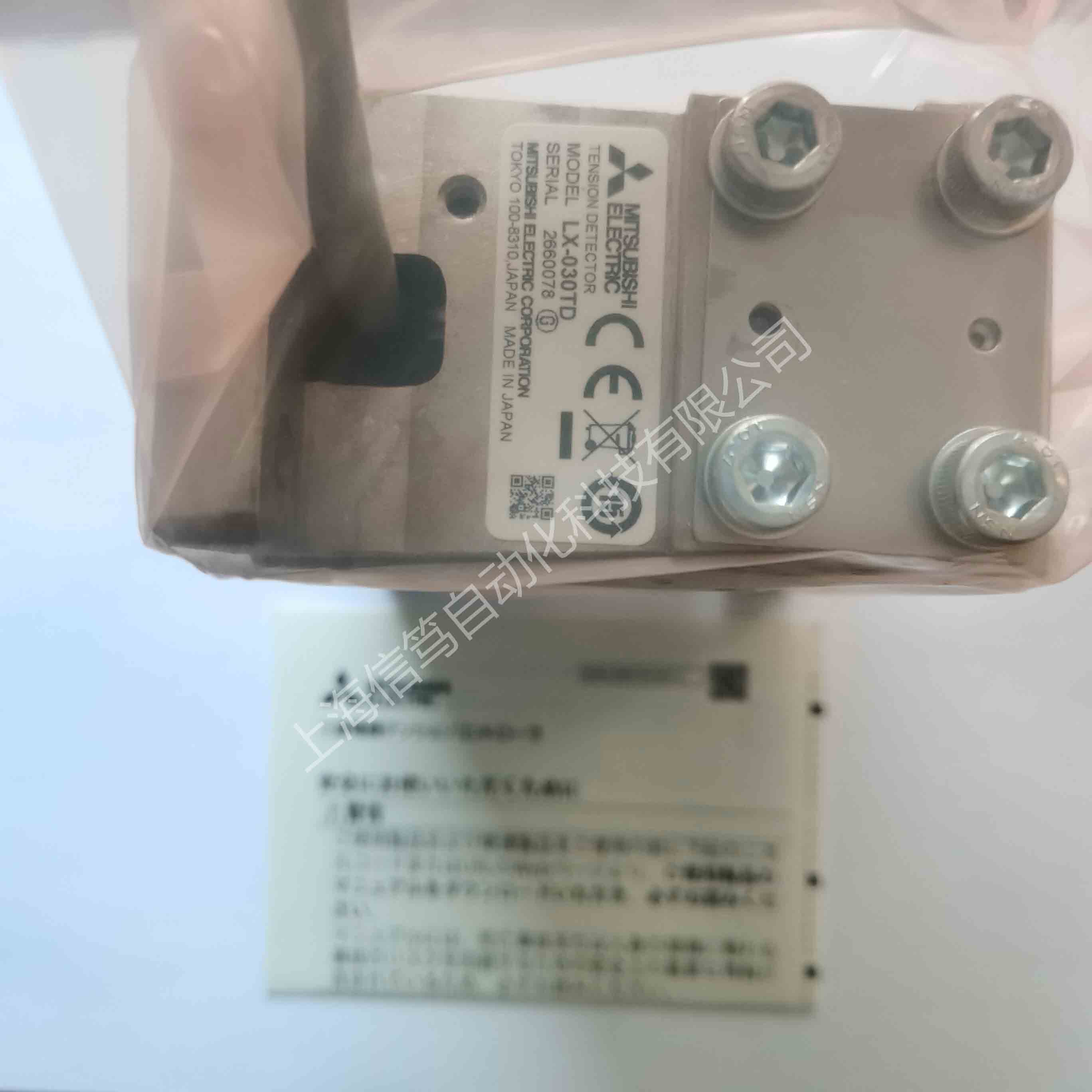 三菱张力检测器传感器LX-030TD:高精度卷材控制系统的核心感知元件