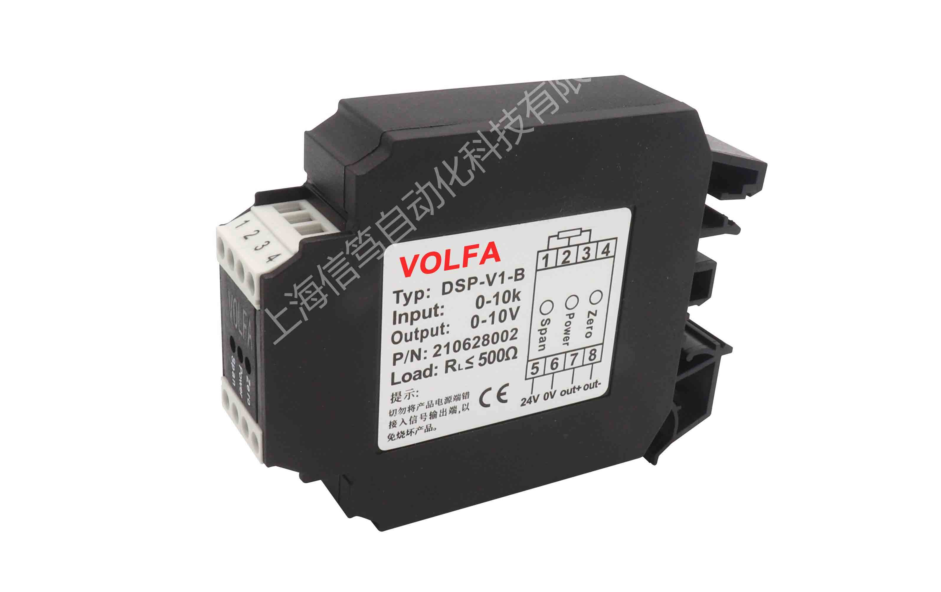 VOLFA信号转换器DSP-V2-C ｜0-5V 高精度变送器放大器模块（电位器式位移传感器专用）