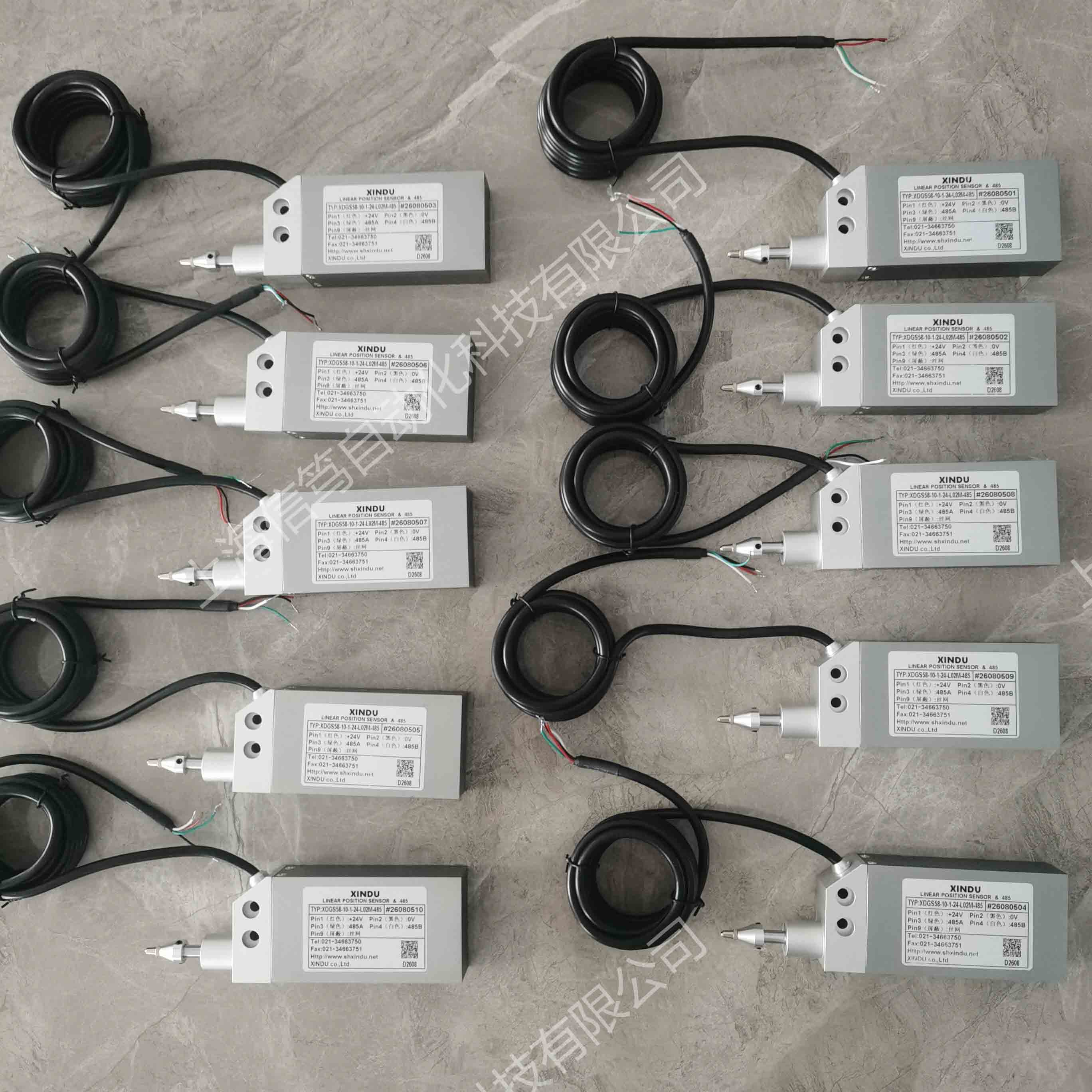 XINDU信笃光学尺XDGS58‑10‑1‑24‑L02M‑485光栅尺技术参数、接线、故障与选型应用