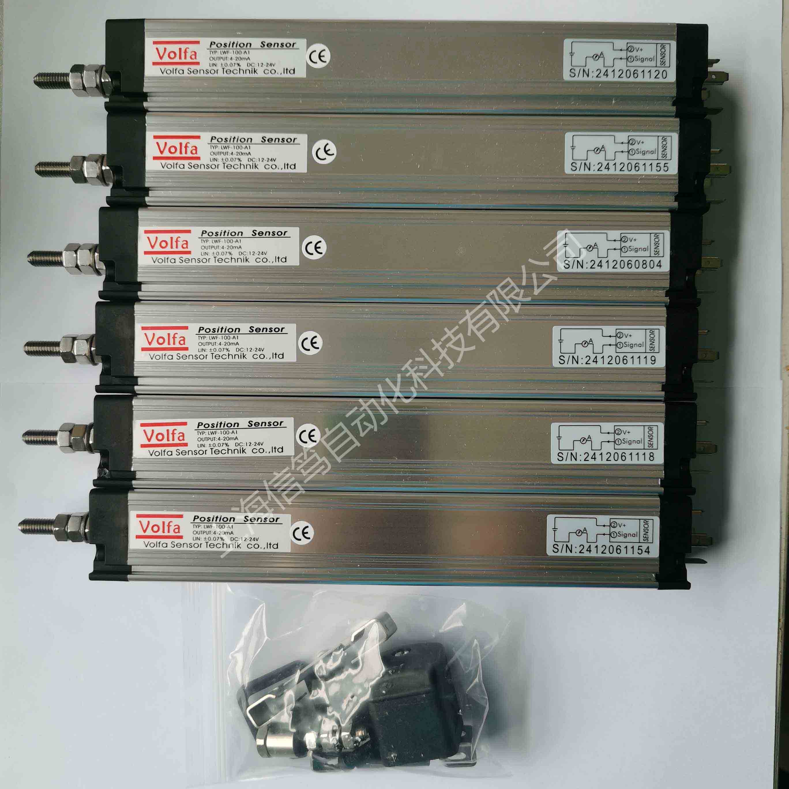 VOLFA LWF-130-V1 直线位移传感器:精密测控与PLC闭环控制的核心选型指南