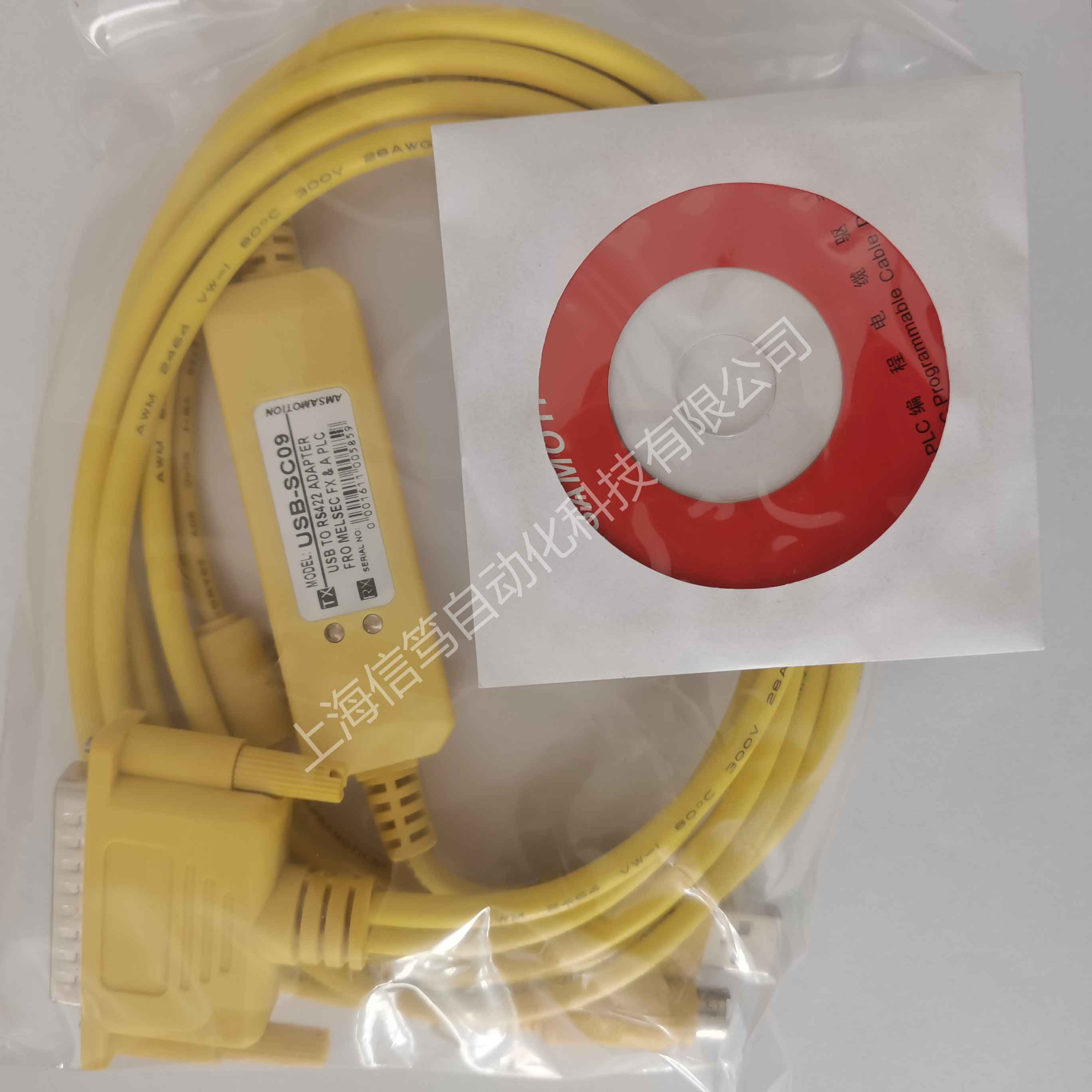 PLC编程电缆USB-SC09:技术解析与选型指南