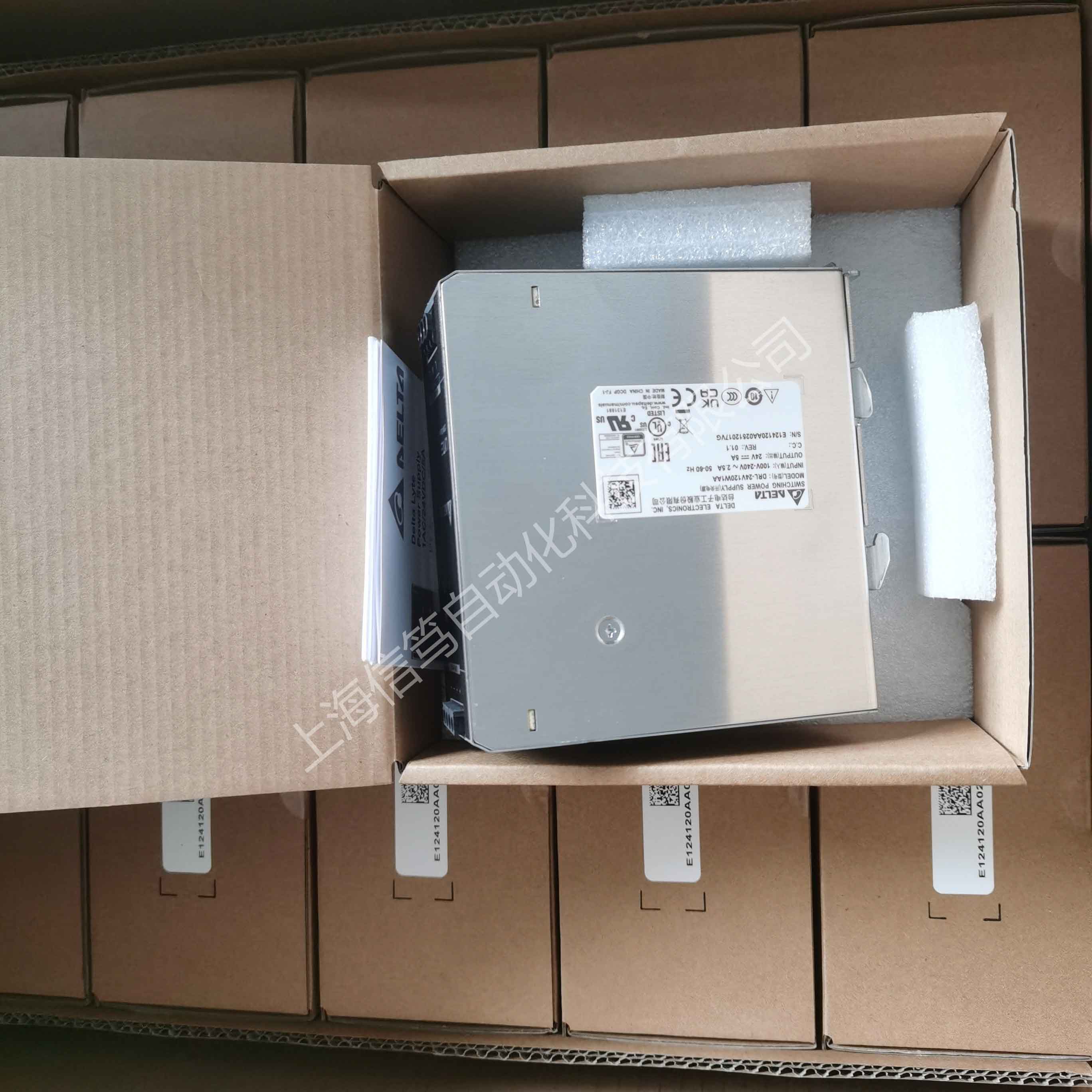 DELTA台达开关电源DRL-24V120W1AA直流稳压电源:120W导轨式工业电源核心参数与选型指南