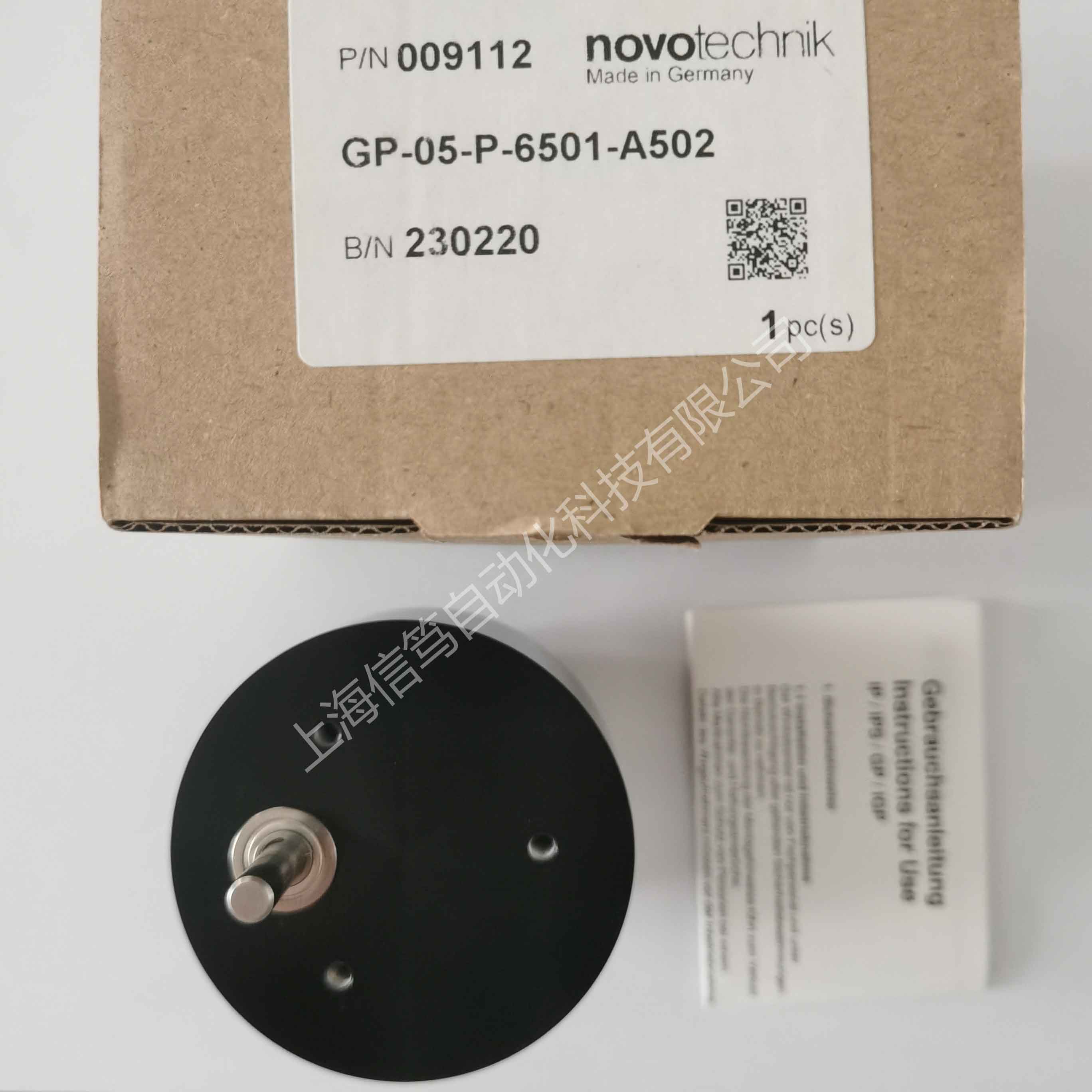 GP-05-P-6501-A502-5.jpg