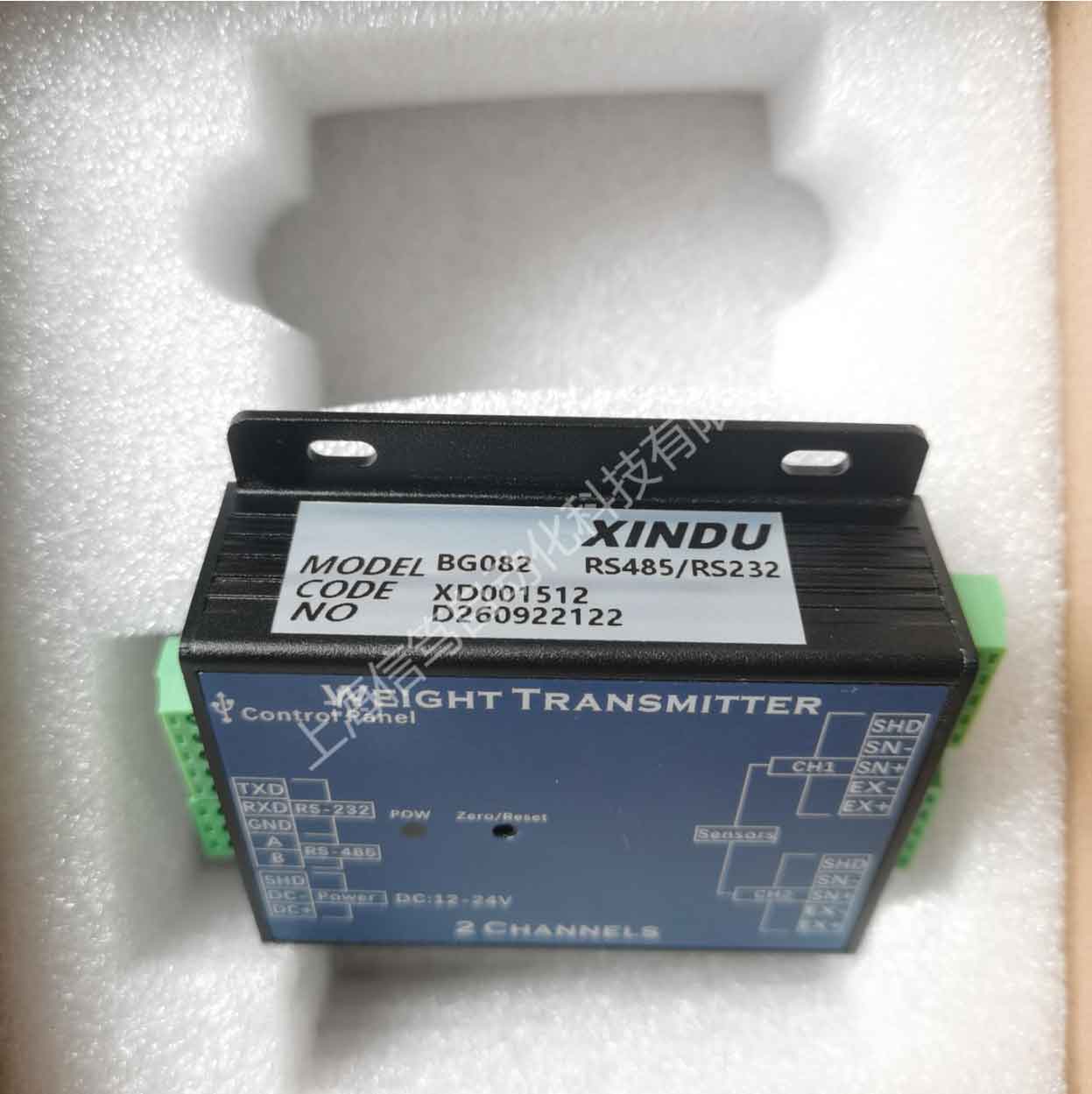 XINDU信笃BG082两通道重力信号变送器｜双通道称重测力信号采集模块详解